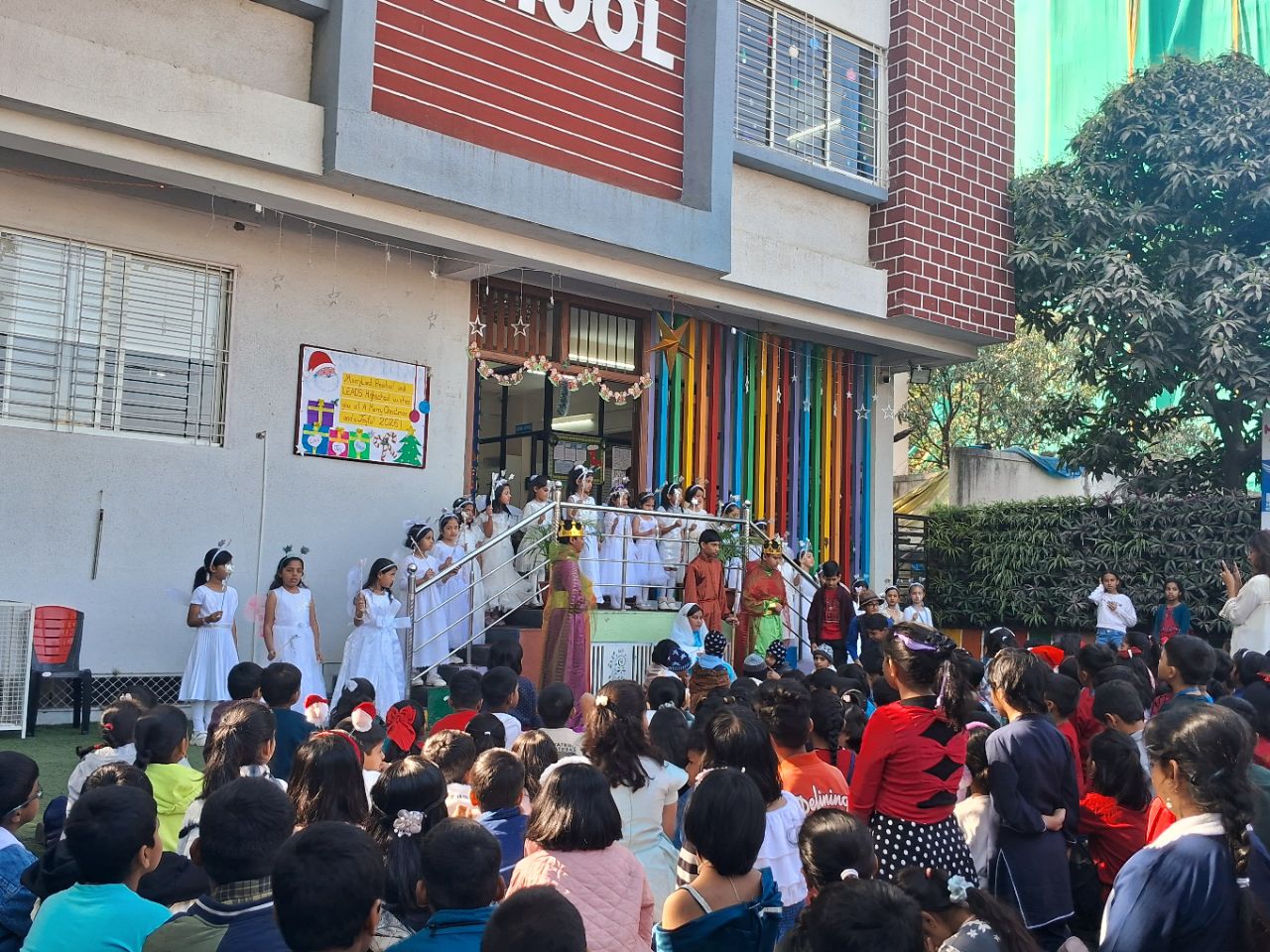 Second School